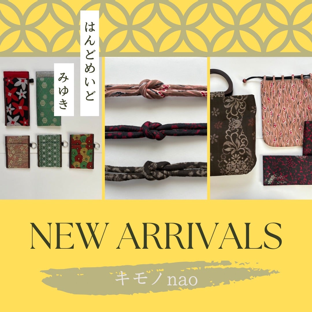 売り切れました  ブライス着物モドキ 売り切れました ブライス着物モドキ その他